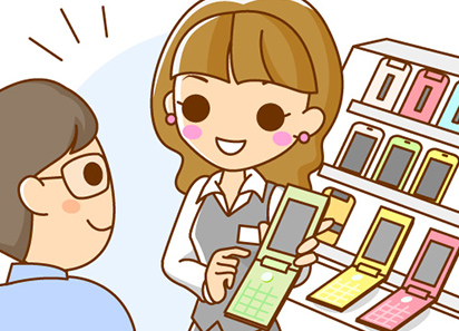 3月末まで 家電量販店の携帯販売アルバイト 高時給 短期でしっかり稼げる グレート長野 3月末まで 家電量販店の携帯販売アルバイト 高時給 短期でしっかり稼げる グレート長野